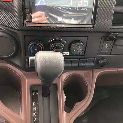 gear console and media
